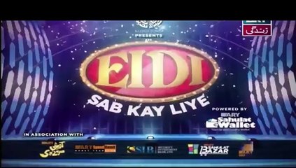 Eidi Sab Kay Liye 3 oct 2015 P2