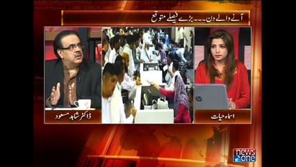 Live with Dr.Shahid Masood, 4-October-2015