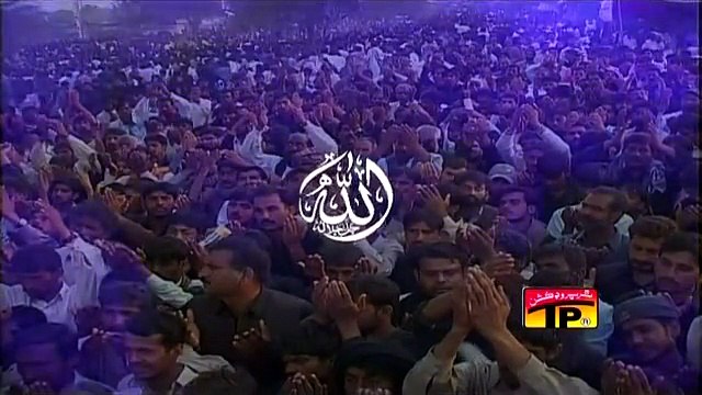 Ya Ali Ya Hussain (2009) HD - Nadeem Sarwar
