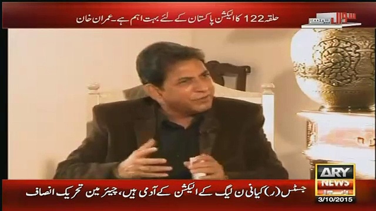 Ap Me Kia Khubi The Ke 2013 Elections Me Log Apki Taraf Aae The.. Imran Khan Answers