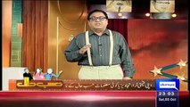 Hasb e Haal – 3rd October 2015 -