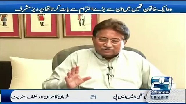 Fauj Ke Acha Kaam Krne Par Nawaz Sharif Jalte Hein - Pervez Musharraf