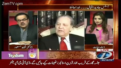 Shahid Masood Quotes Some Beautiful Lines From Javed Iqbal's Book