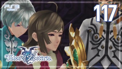 テイルズ オブ ゼスティリア │ Tales of Zestiria 【PS3】 -  117