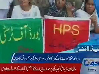 3pm Bulletin 03rd October 2015