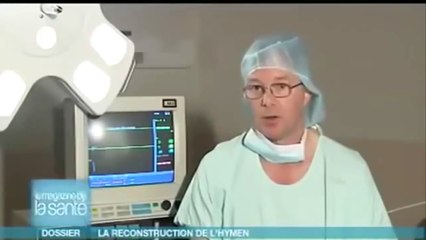 كيف يتم ترقيع غشاء البكارة