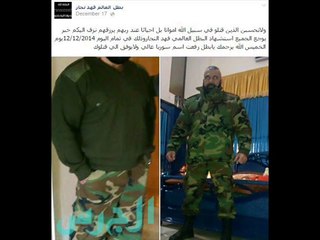 تفاصيل..وفاة الفنان السوري فهد نجار بإصابته برأس - Dailymotion Video