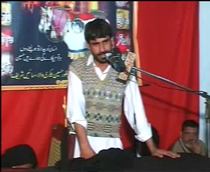zakir jawad hussain rani pur sind MAJLIS 29safar 2009 Part2
