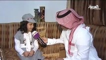 السعودية.. طريق يحصد 2600 شخص ما بين قتيل وجريح سعودي