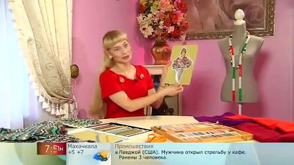 пуловер из заплаток ( pullover patches)