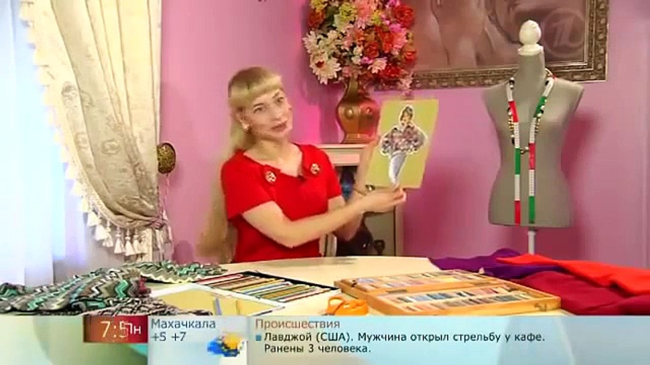 пуловер из заплаток ( pullover patches)