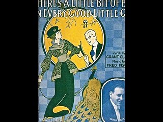 Radio Masters - There Never Was A Pal Like My Daddy's Gal