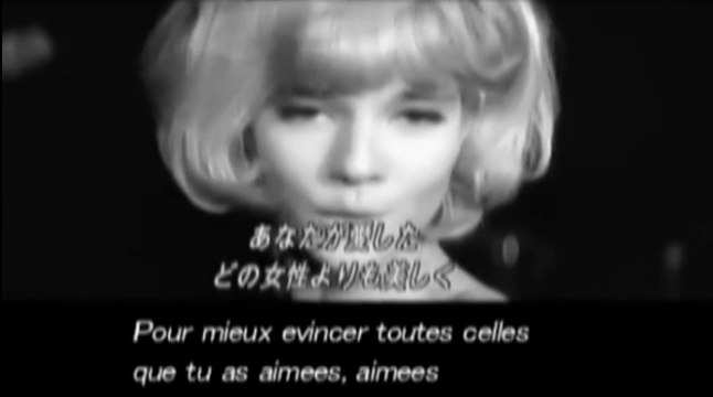 シルヴィ・バルタン ♪アイドルを探せ Sylvie Vartan - La Plus Belle Pour Aller Danser （日本語字幕）