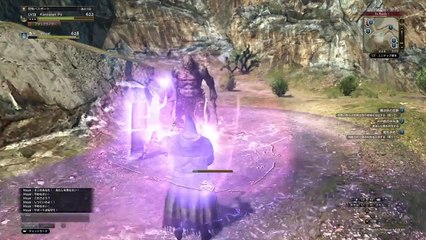 ドラゴンズドグマ オンライン_20151004064735
