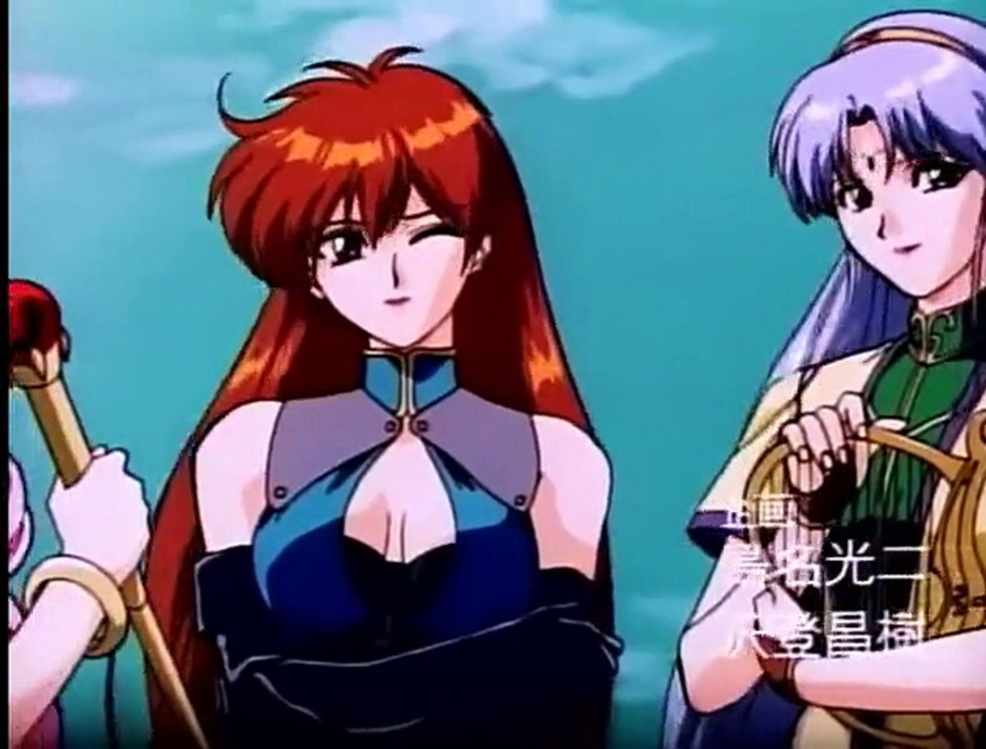 Megami Paradise-Megami Tengoku_1° Opening Version Original .1080 p