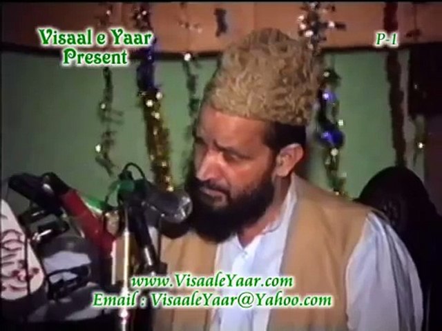 PUNJABI NAAT(Akhiyan De Dewey,P-1)MUHAMMAD ALI ZAHOORI