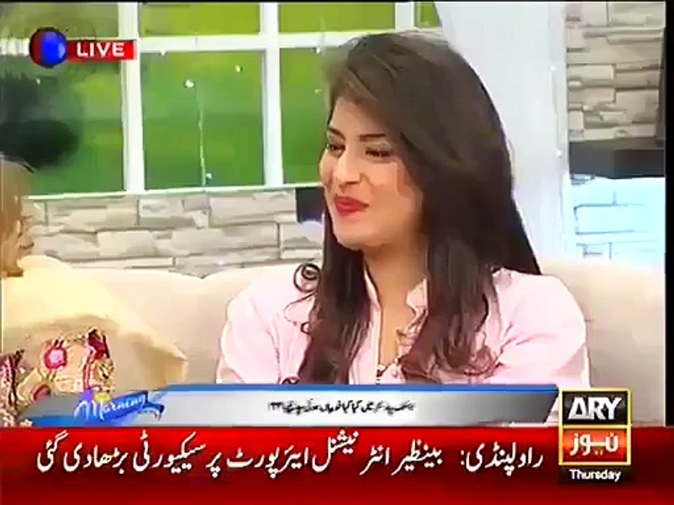 How Actress Amna is Making Fun of Hazma Abbasi - Video Dailymotion