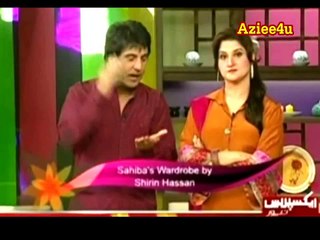 Sona Chandi ( Sheeba Hasan, Hamid Rana ) & Aman Ullah In Rambo Sahiba Aur Aap *Part 01*