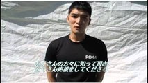 ジェジュン Jaejoong ～ ジェジュン一兵からのビデオレター ～ 字幕付き