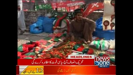NewsONE Headlines 12PM, 4-October-2015
