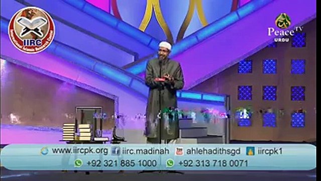 Musalman ka ghair muslim ko salam krna ya jwab dena Islam men kaisa hai?by Dr. Zakir Naik