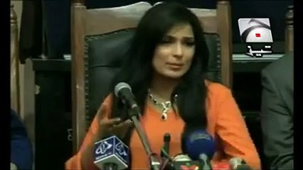 Meera Bakra Eid Tezabi Totay