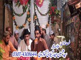 Naqabat Famous Words hamid ali saedi 03244079459 Mahbobe Khuda Syedo Sarwer K Braberاس ویڈیوکوشئرکریں یہ ہمارےاورآپکے لئےصدقہ جاریہ ہے
