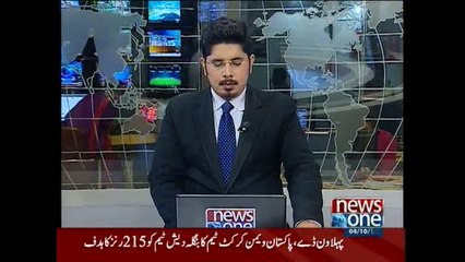 NewsONE Headlines 1PM, 4-October-2015
