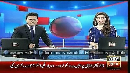 Headline – 1300 – Sunday – 4 – Oct – 2015