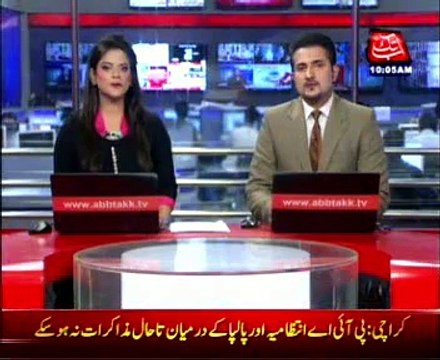 Bannu blast killed tribal leader Malik Syed Ali Khan, his son injured