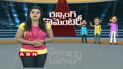 Running Commentary | Students absent for School due to afraid of Ghosts