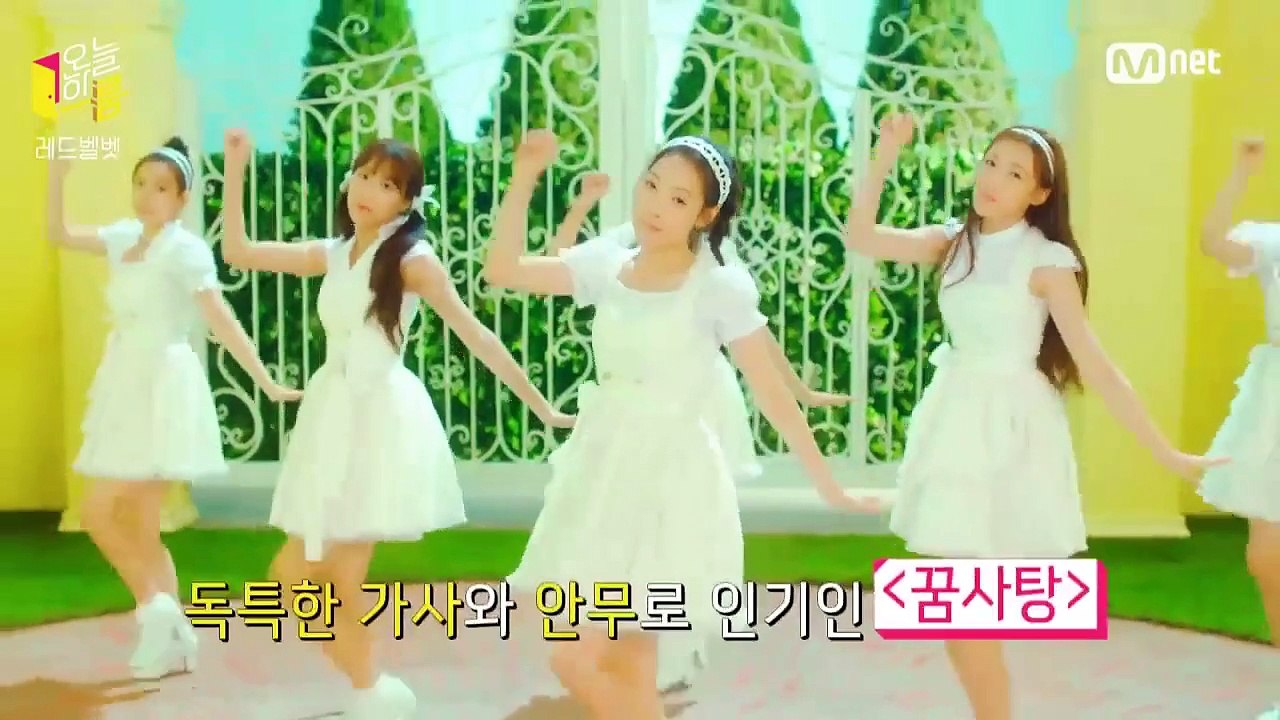 YeRene - Dream Candy by APRIL @ Today's Room EP08 (150923)