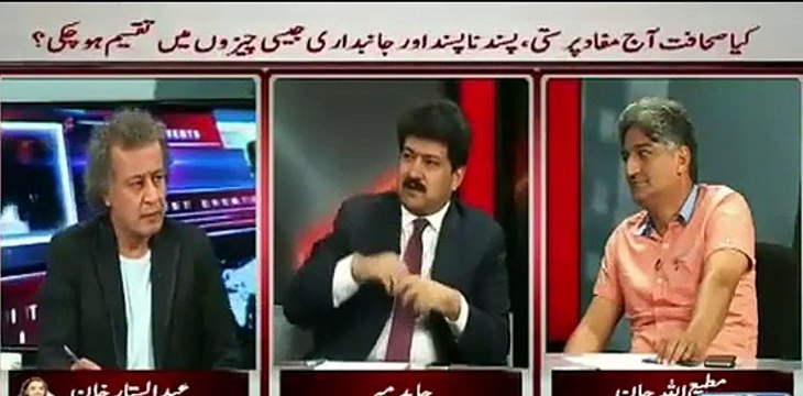 Hamid Mir Bashing Dr. Shahid Masood And Mubashir Luqman For Their Role During Sit-ins