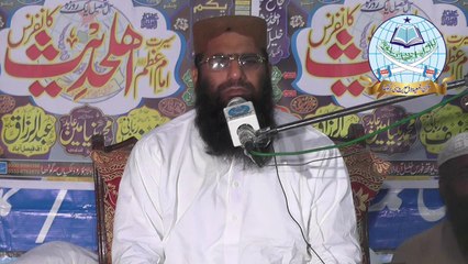 Walidain Ke Huqooq By Qari Haneef Rabani Hafizahullah