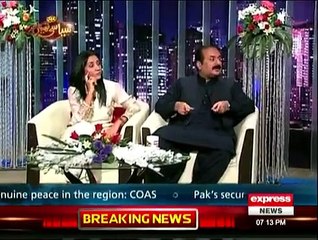 Mene Hamza Shahbaz jaisa mature insaan aajtak nahi dekha - Rana Mashood