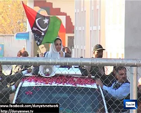 Secret Video of Benazir Bhutto Murder - wiglieys