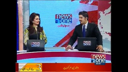 NewsONE Headlines 3PM, 4-October-2015