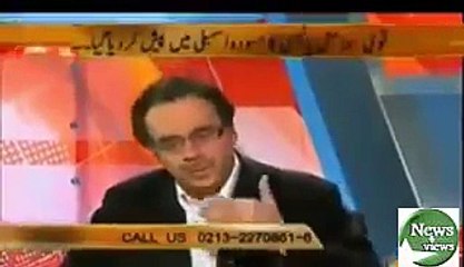 درداری نے ایشوریا رائے کو موچ مستیوں کے لئے پاکستان بهلا کر ایک رات کے 10 کروڑ روپے دے دئیے تهے