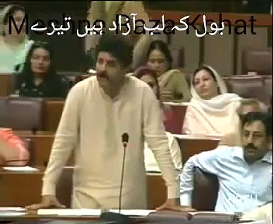 Sheikh Waqas Akram Blasts on Mullahs in Assembly For Disgracing Allah's Name