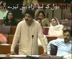 Sheikh Waqas Akram Blasts on Mullahs in Assembly For Disgracing Allah's Name -