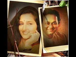 Dosti Chahat Wafa Kuch Bhi Nahin By Chandan Dass Album Ishq By Iftikhar Sultan