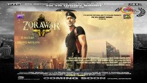 Zorawar (2015) - Punjabi Movie Teaser - Yo Yo Honey Singh - 9 Oct