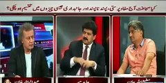 Hamid Mir Bashing Dr. Shahid Masood And Mubashir Luqman For Their Role During Sit-ins