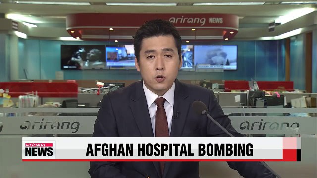 U.S., UN pledge full investigation into Afghan hospital bombing