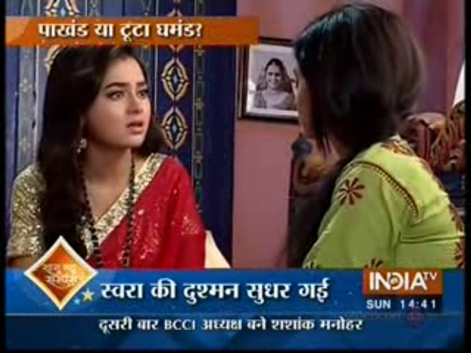 Lakshya Vapis Pane Ke Liye Ragini Ne Maangi Swara Se Maafi - 4 October 2015 - Swaragini