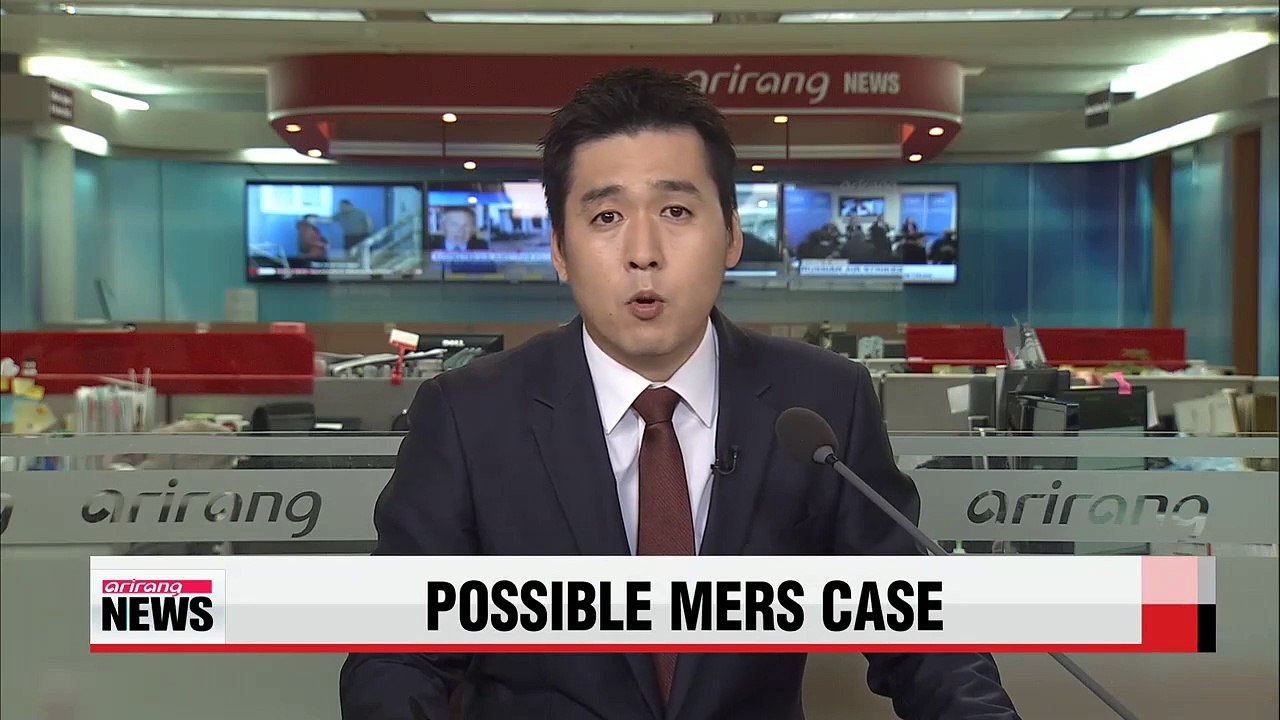 Philippines announces first suspected MERS death
