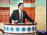 Azizi Se Rana Sanaullah Bashing PTI - Hilarious Video