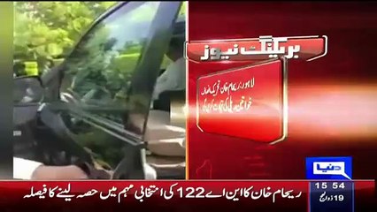 Reham Khan Will Lead Women Rally In NA-122