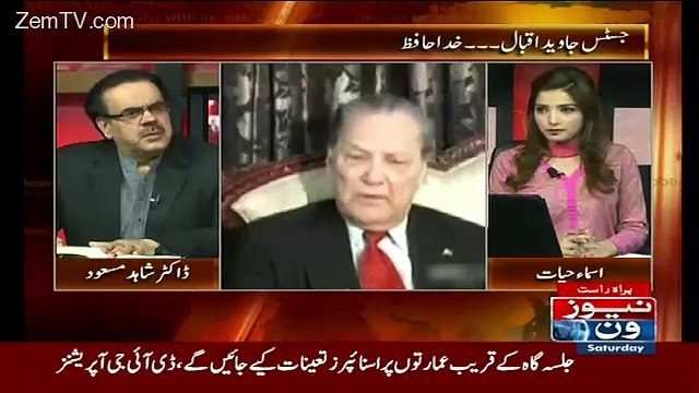 Shahid Masood Comments On Justice (R) Javed Iqbal's Death