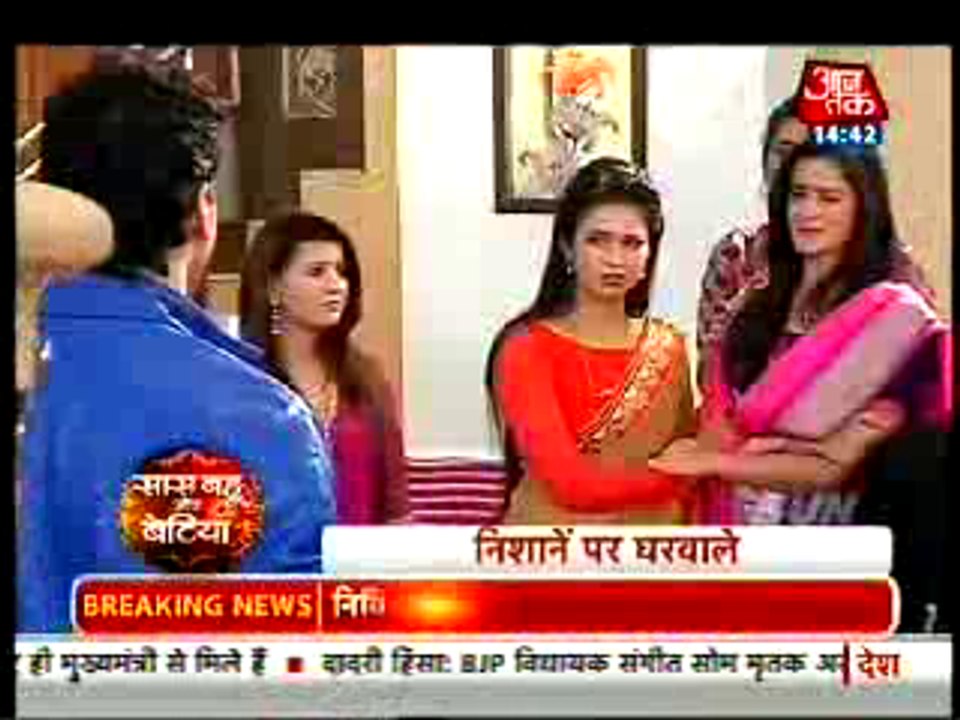 Mihika Ko Bacha ne ke Liya Ishita ne Uuska gunah liya Apne sar yeh dekh kar Raman hua Naaraj - 4 october 2015 - Yeh Hai Mohabbatein